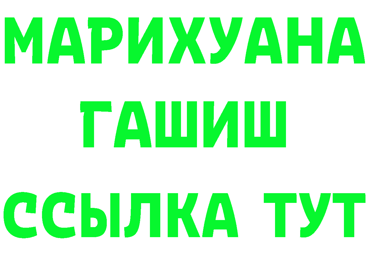 ТГК вейп с тгк зеркало площадка KRAKEN Барнаул